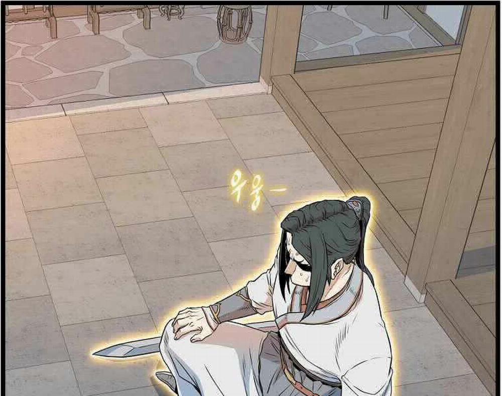 Đăng Nhập Murim 102 trang 69