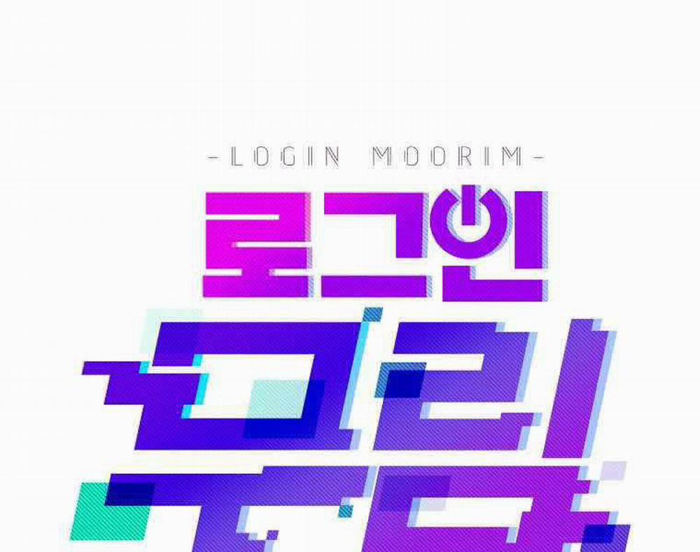 Đăng Nhập Murim 102 trang 97