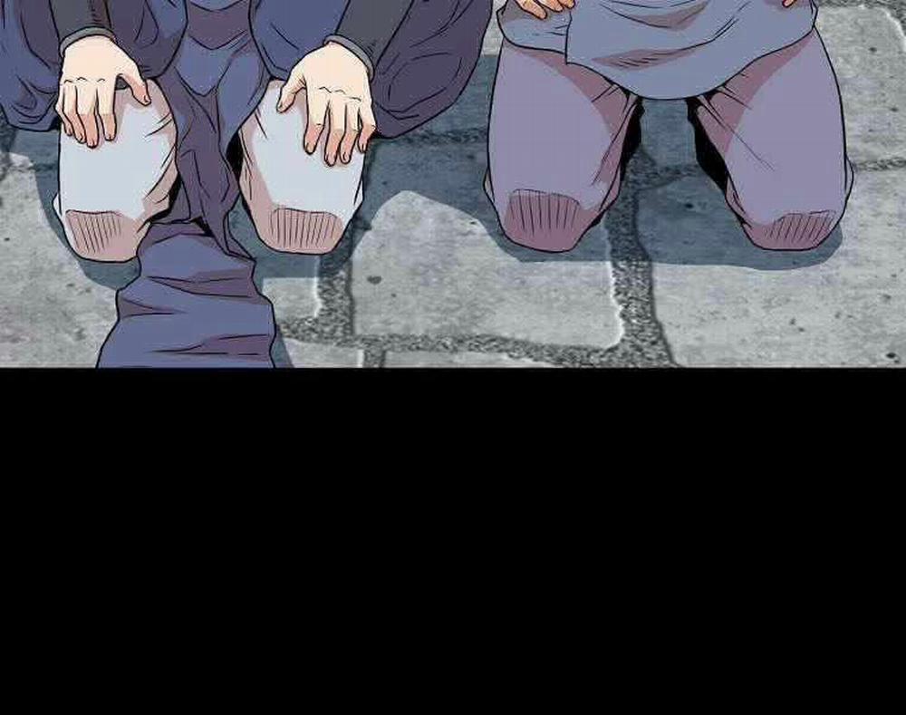 Đăng Nhập Murim 103 trang 131