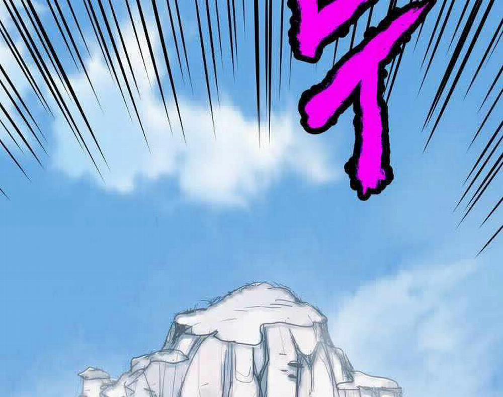 Đăng Nhập Murim 103 trang 189