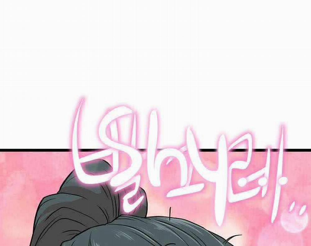 Đăng Nhập Murim 103 trang 3