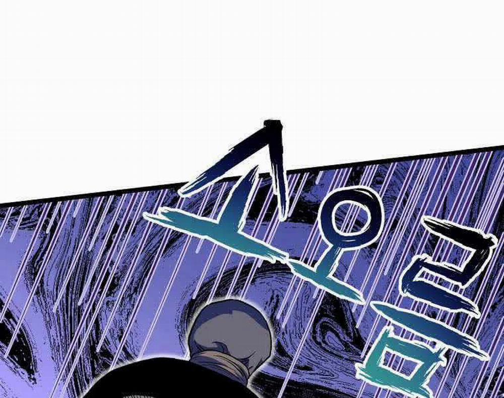 Đăng Nhập Murim 103 trang 60