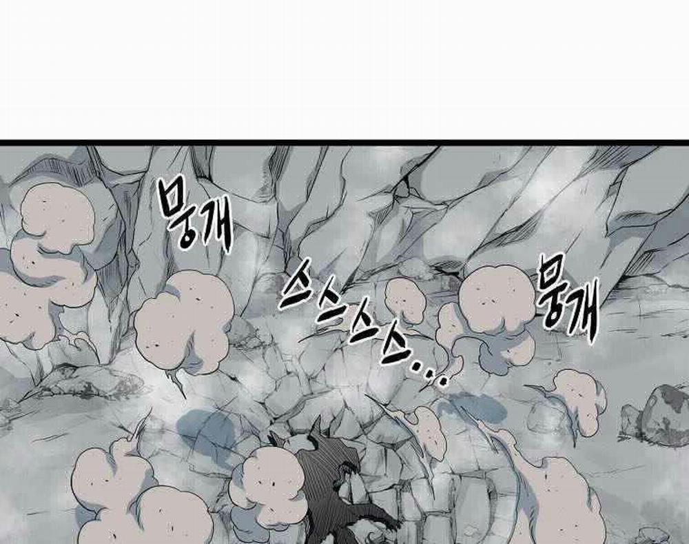 Đăng Nhập Murim 103 trang 68