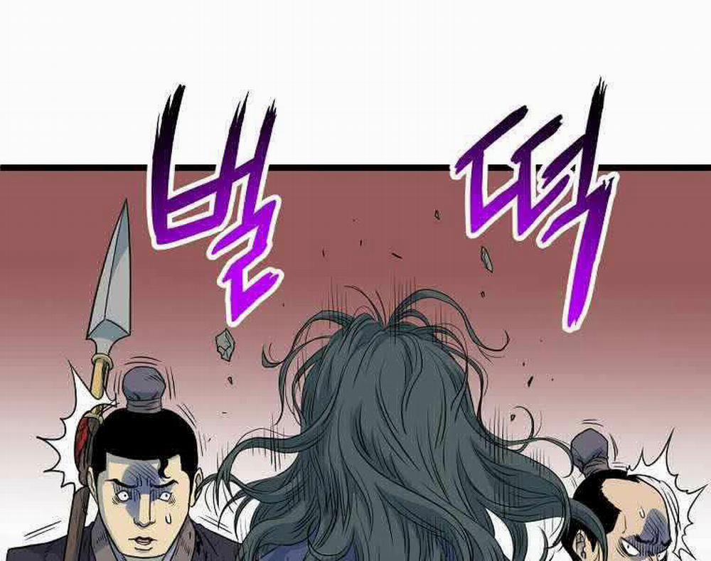 Đăng Nhập Murim 103 trang 76