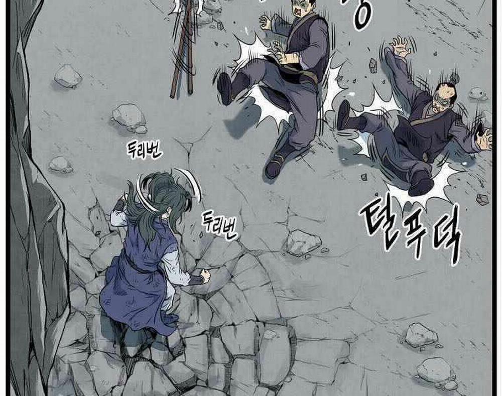 Đăng Nhập Murim 103 trang 79