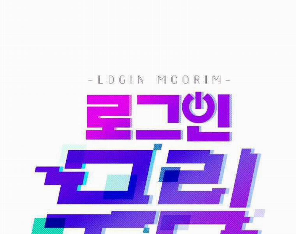 Đăng Nhập Murim 103 trang 86