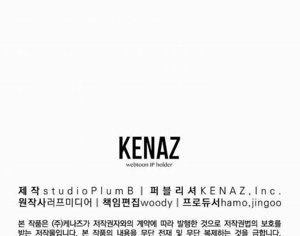 Đăng Nhập Murim 106 trang 89