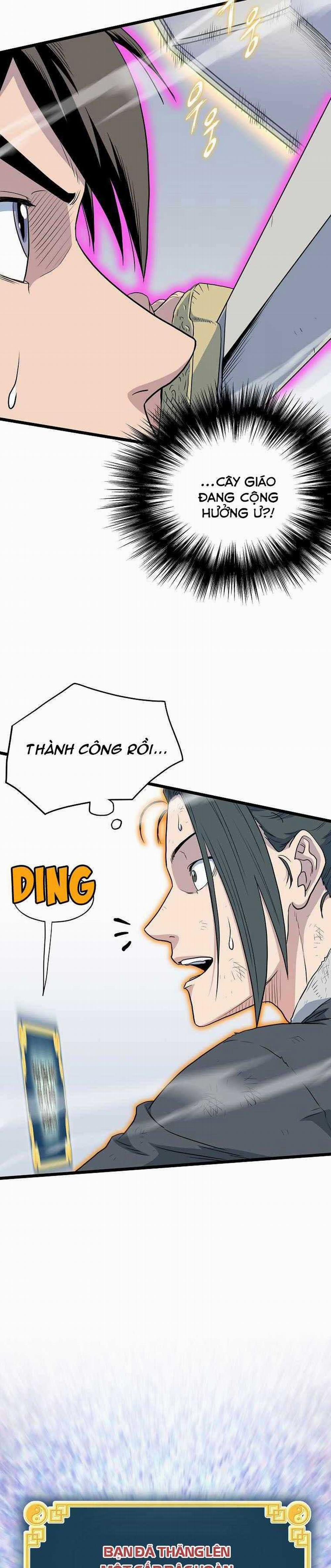 Đăng Nhập Murim 108 trang 17