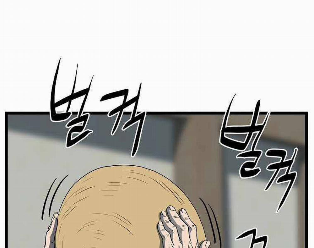 Đăng Nhập Murim 109 trang 187