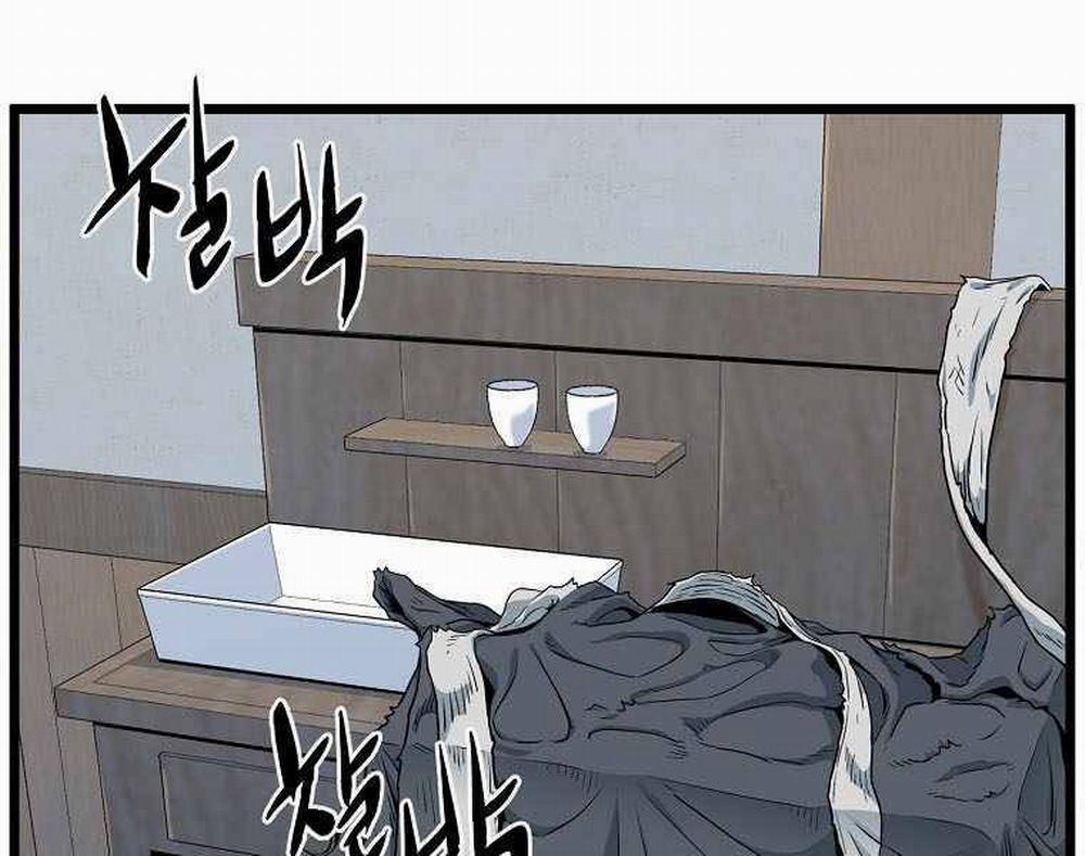 Đăng Nhập Murim 109 trang 4