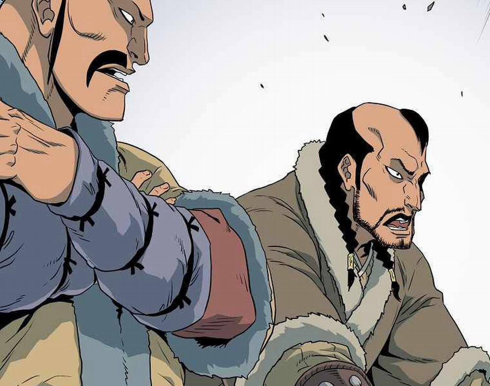 Đăng Nhập Murim 109 trang 98