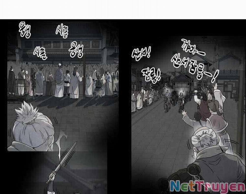 Đăng Nhập Murim 112 trang 119