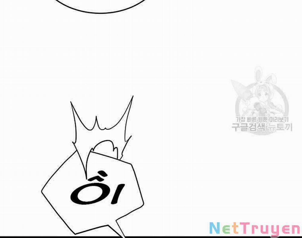 Đăng Nhập Murim 114 trang 32