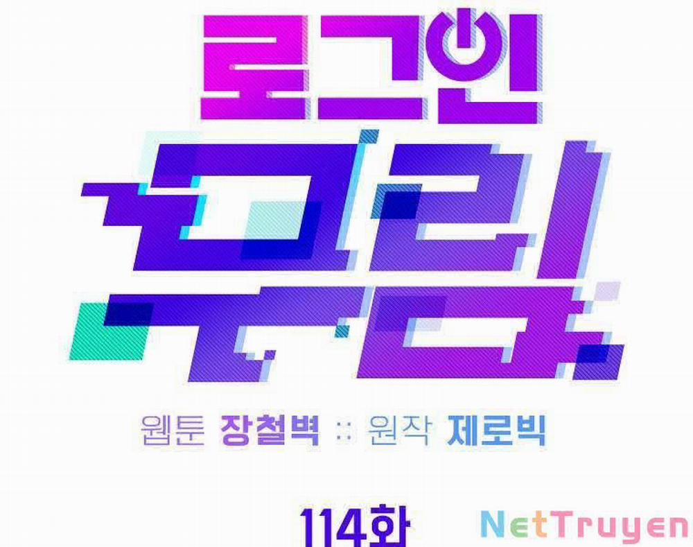 Đăng Nhập Murim 114 trang 38