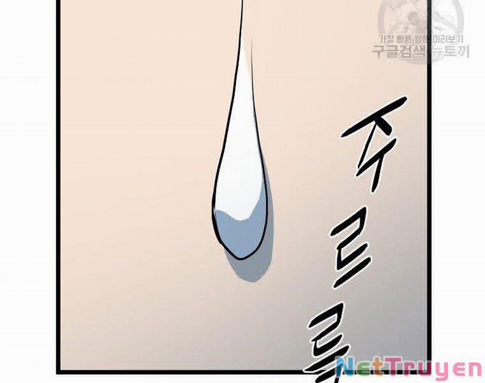 Đăng Nhập Murim 114 trang 47
