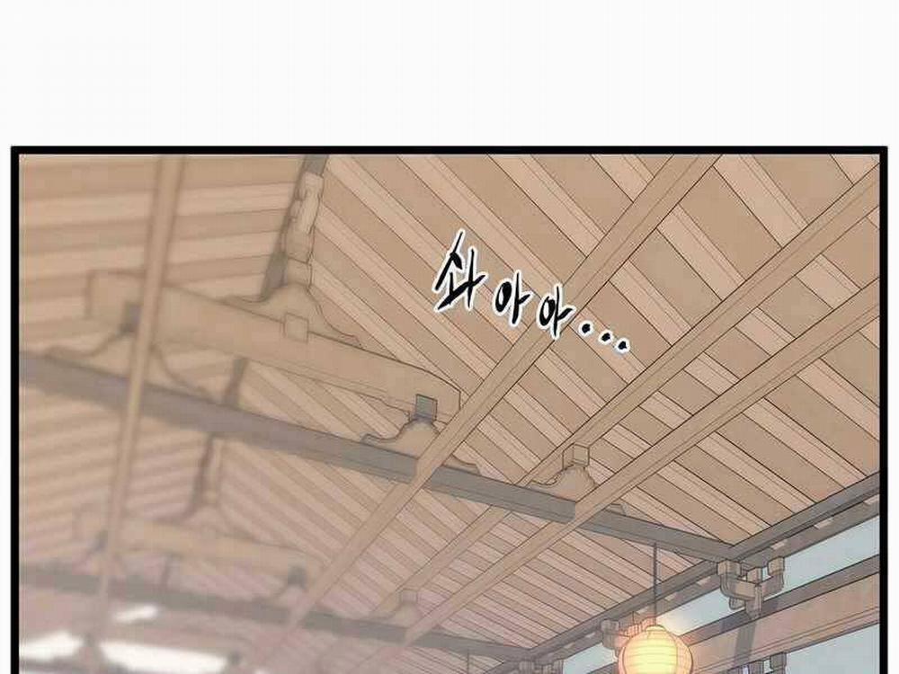 Đăng Nhập Murim 118 trang 152