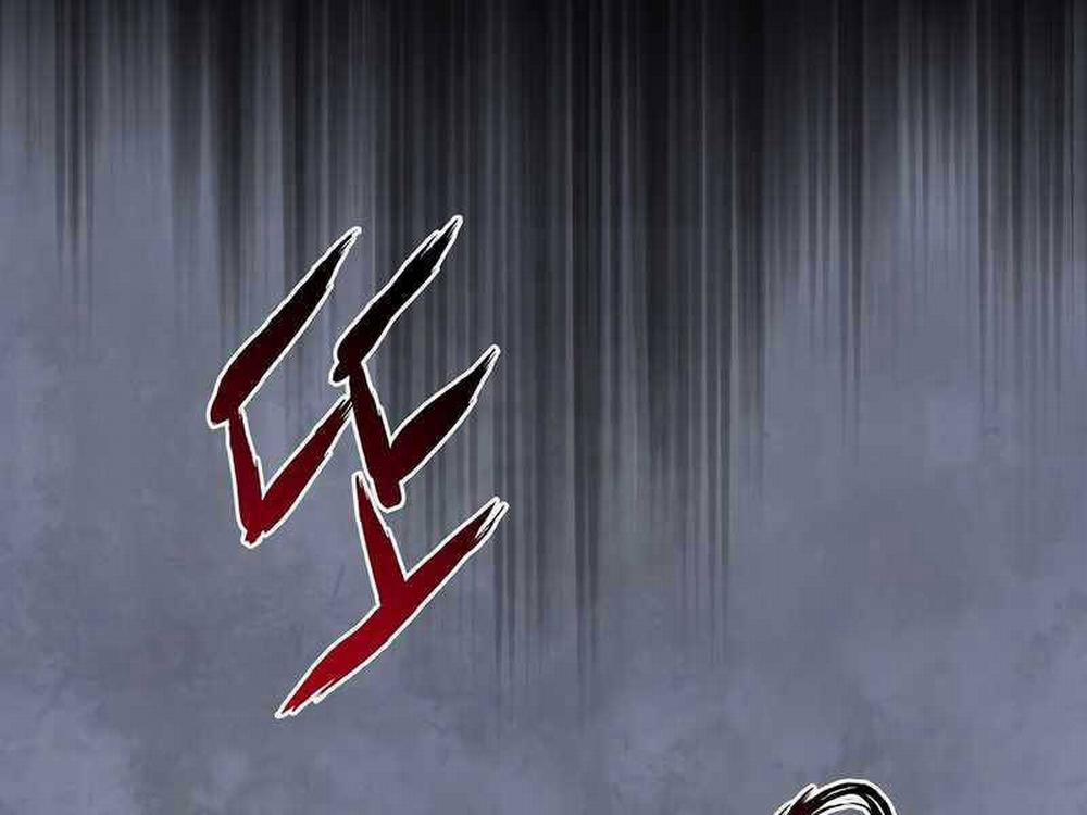 Đăng Nhập Murim 118 trang 169