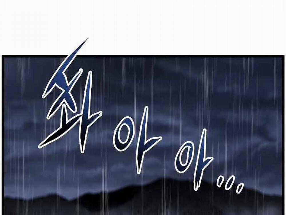 Đăng Nhập Murim 118 trang 60