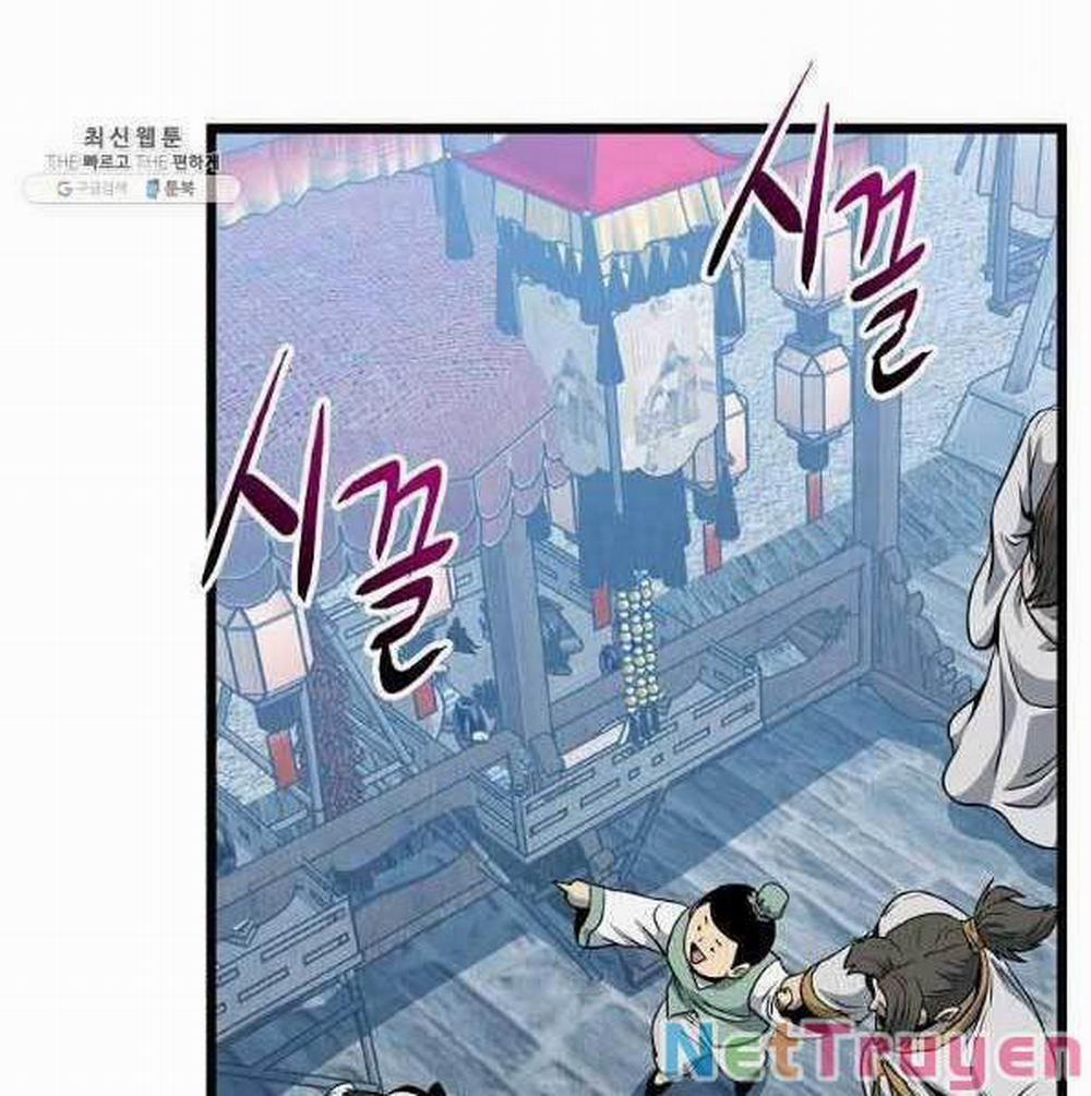 Đăng Nhập Murim 119 trang 185