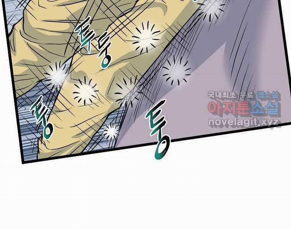 Đăng Nhập Murim 120 trang 113