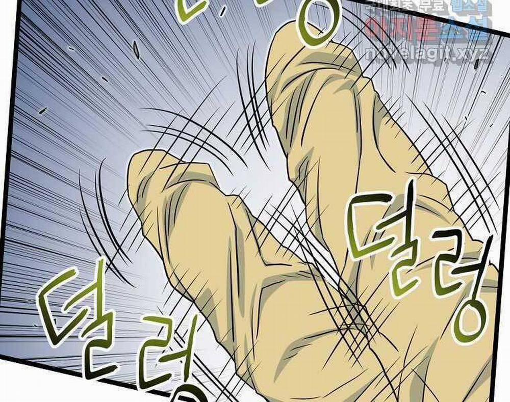 Đăng Nhập Murim 120 trang 117