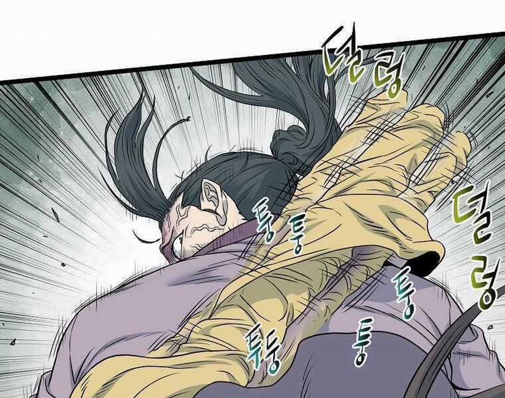 Đăng Nhập Murim 120 trang 119