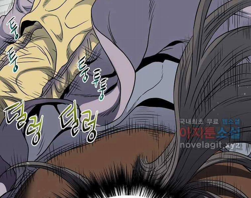 Đăng Nhập Murim 120 trang 120