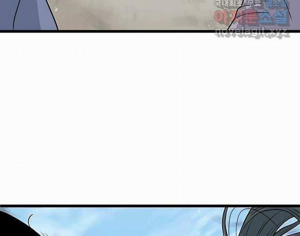 Đăng Nhập Murim 120 trang 148