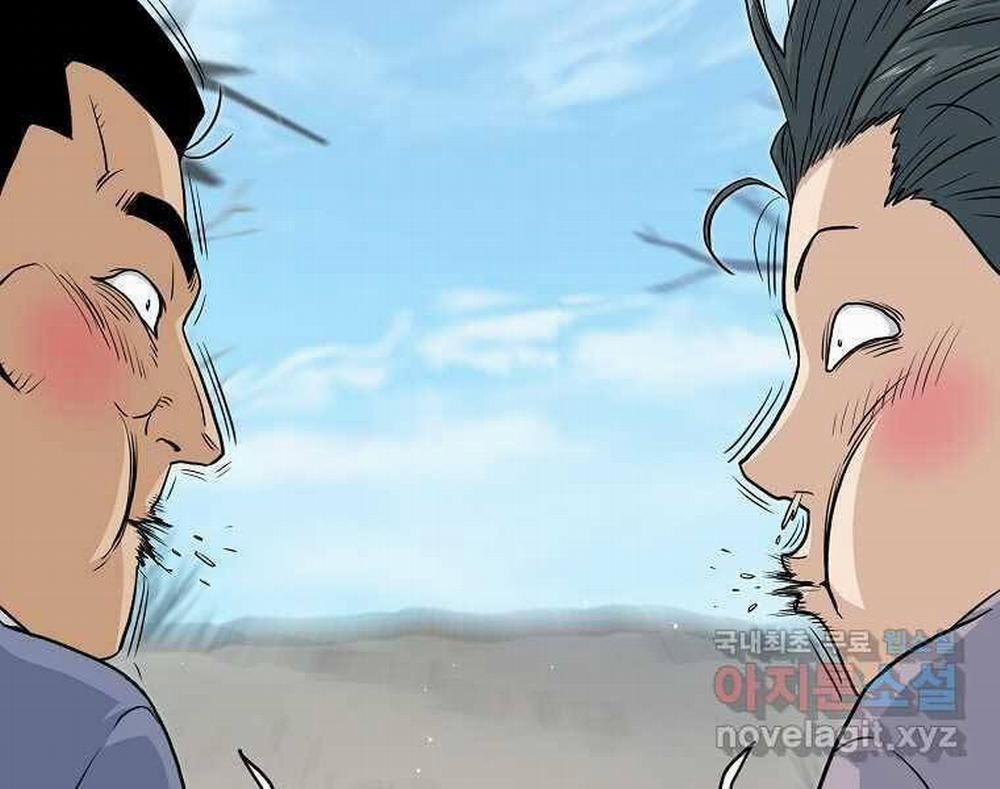 Đăng Nhập Murim 120 trang 149