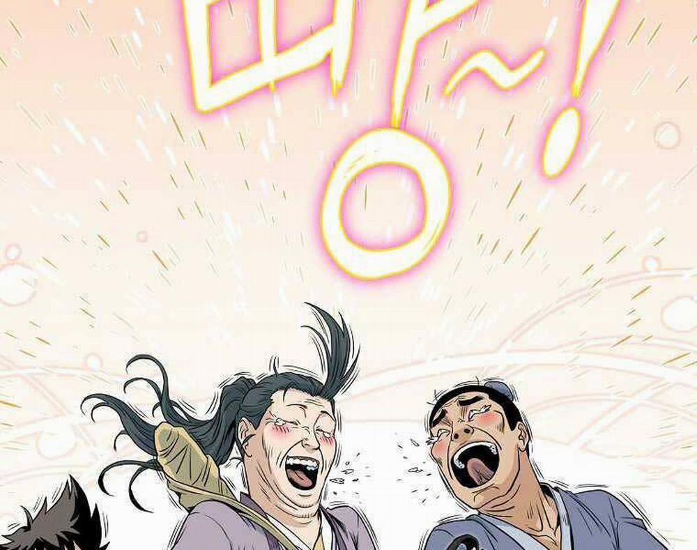 Đăng Nhập Murim 120 trang 153