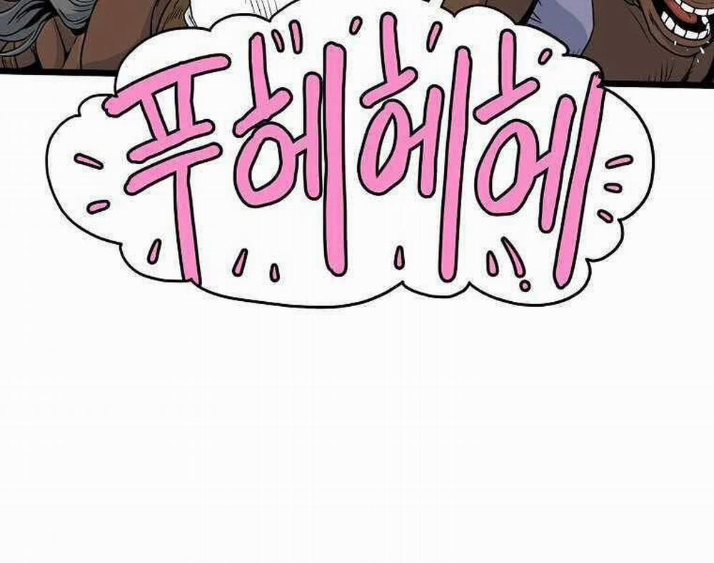 Đăng Nhập Murim 120 trang 155