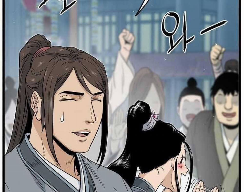 Đăng Nhập Murim 120 trang 181