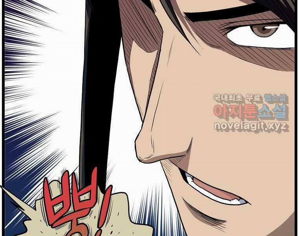 Đăng Nhập Murim 120 trang 189