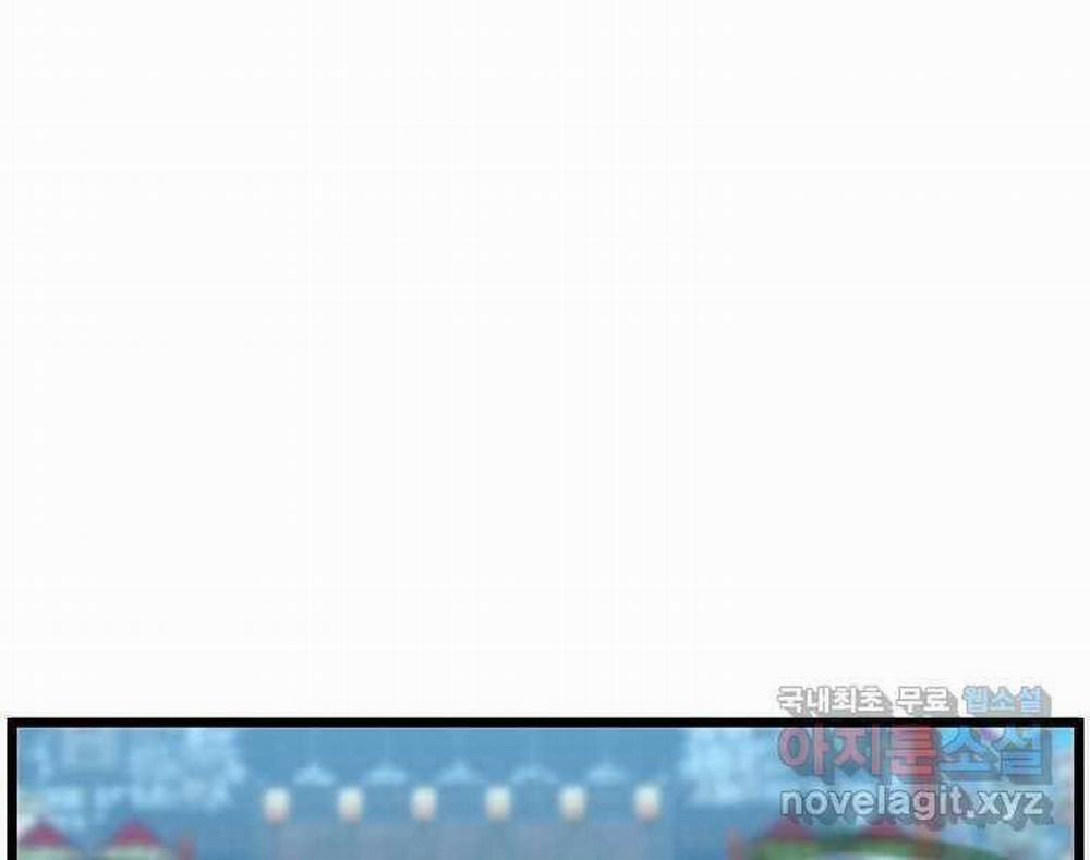 Đăng Nhập Murim 120 trang 194