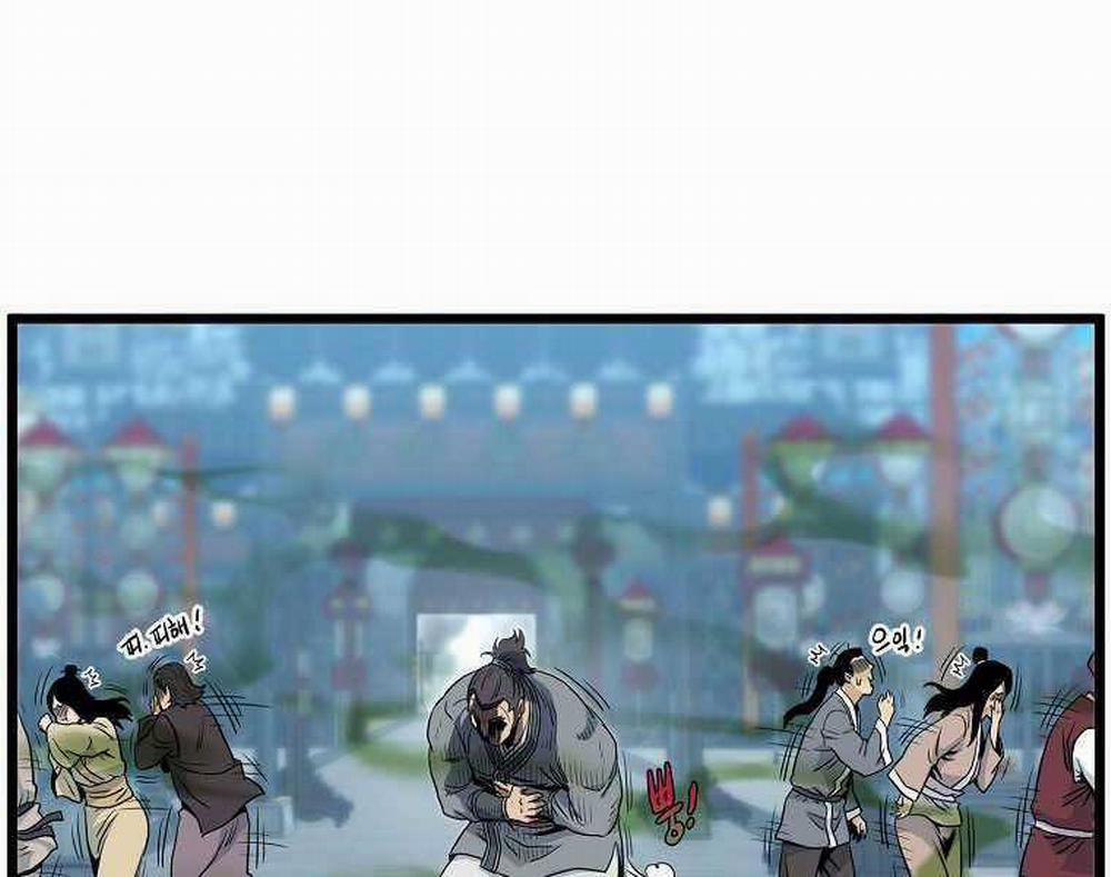 Đăng Nhập Murim 120 trang 197