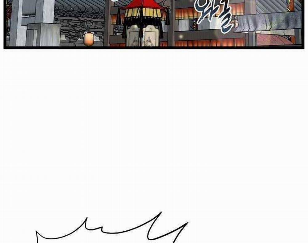 Đăng Nhập Murim 120 trang 2