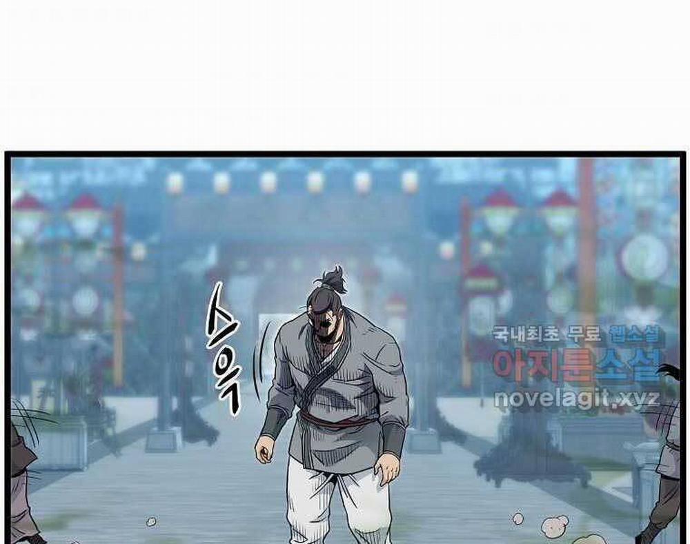 Đăng Nhập Murim 120 trang 200