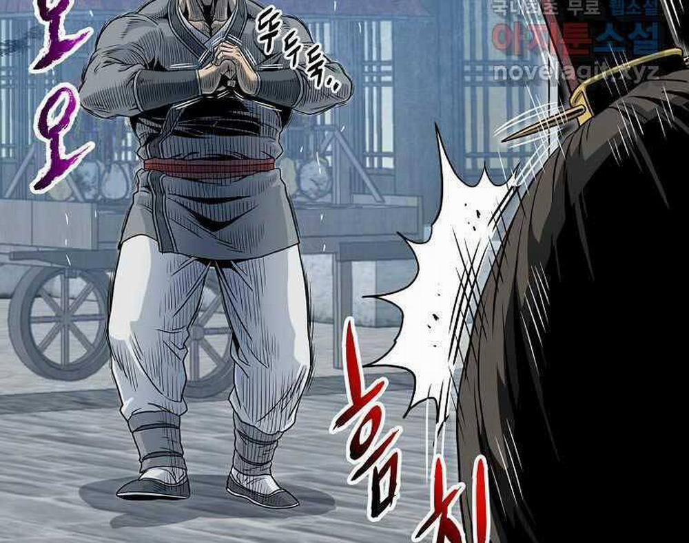 Đăng Nhập Murim 120 trang 206