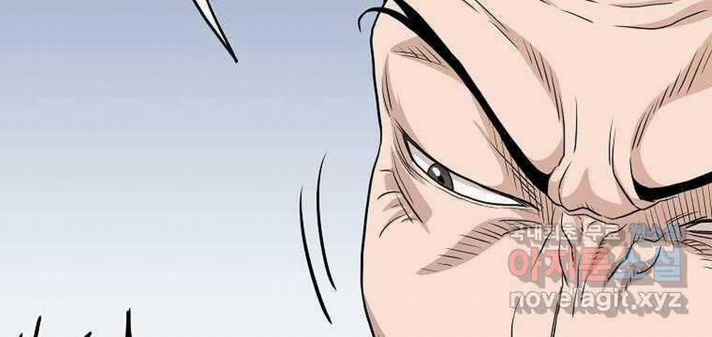 Đăng Nhập Murim 120 trang 21