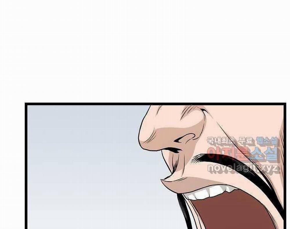 Đăng Nhập Murim 120 trang 23