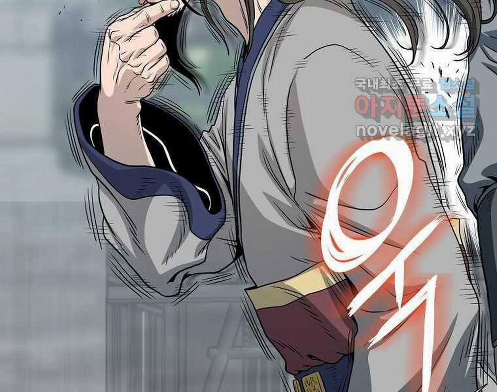 Đăng Nhập Murim 120 trang 27