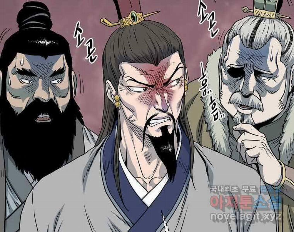 Đăng Nhập Murim 120 trang 61