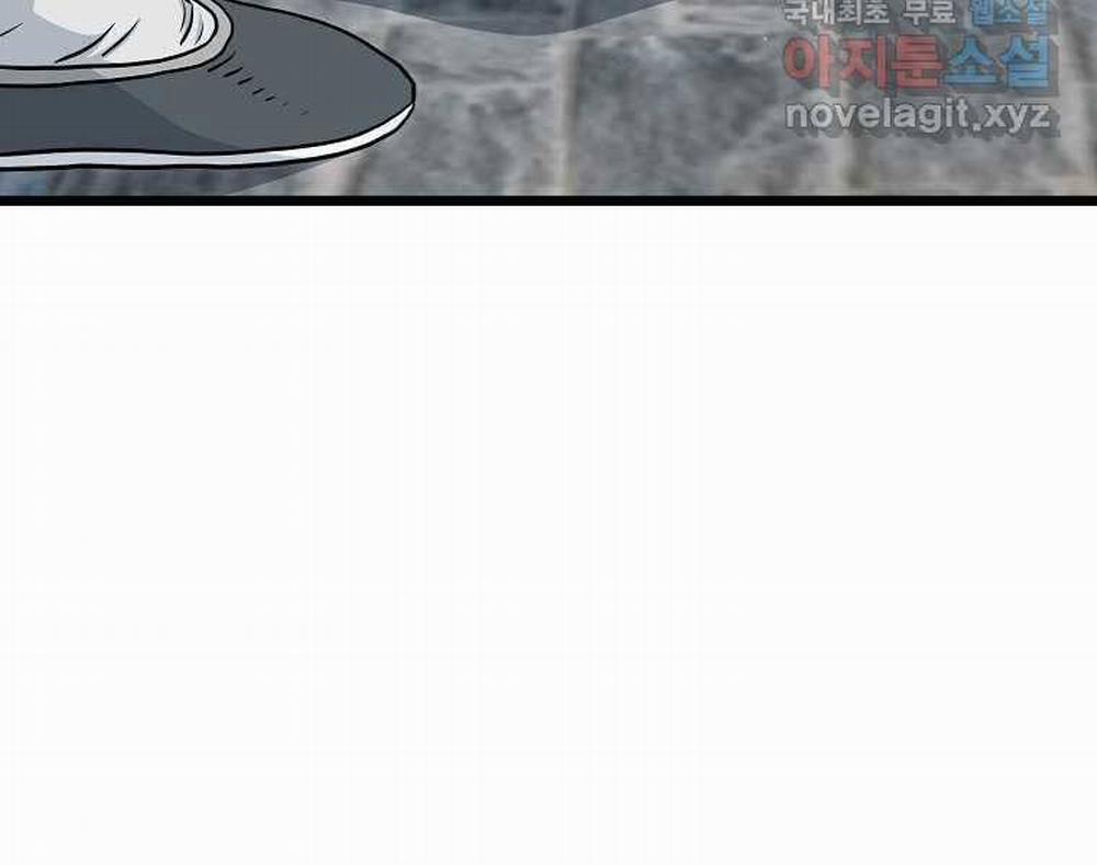 Đăng Nhập Murim 120 trang 95