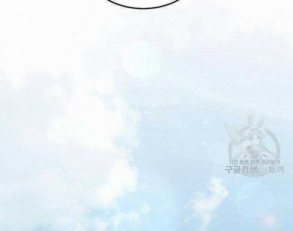 Đăng Nhập Murim 121 trang 10