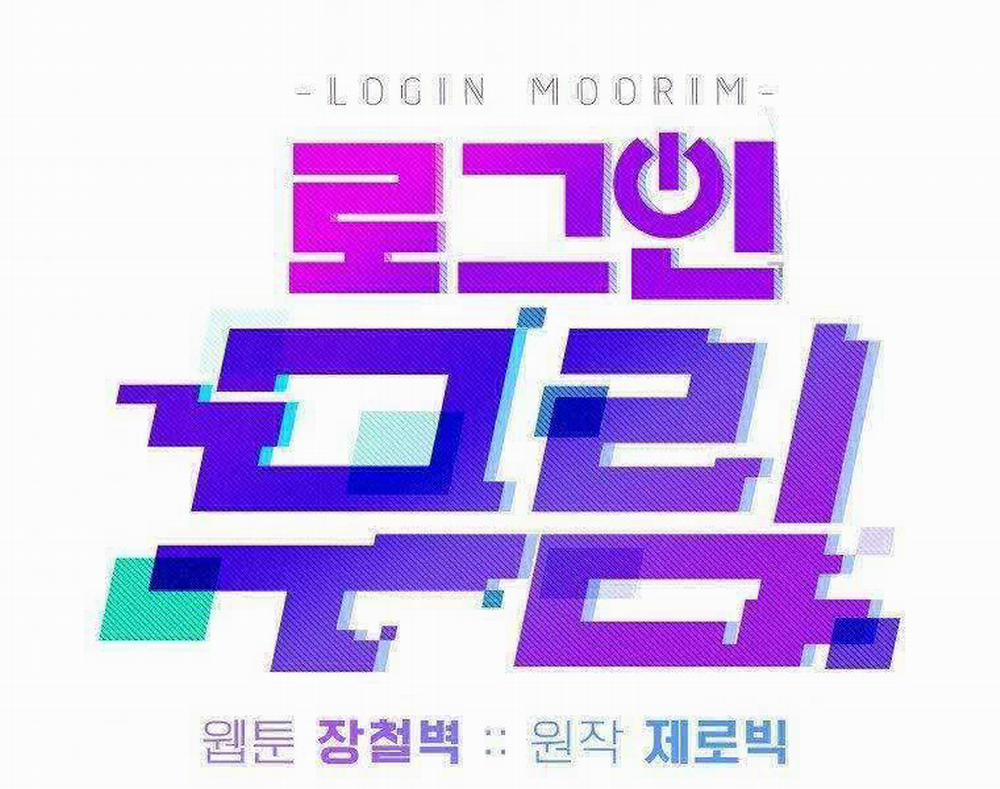 Đăng Nhập Murim 121 trang 109