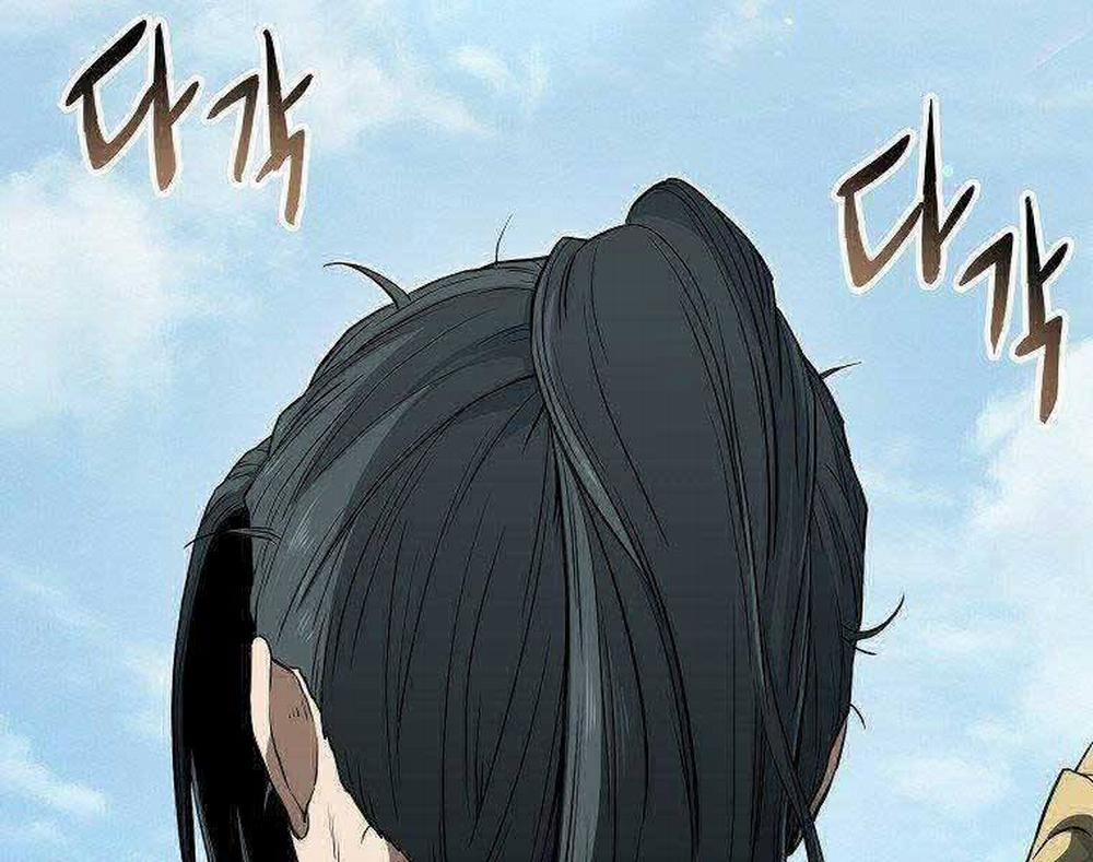 Đăng Nhập Murim 121 trang 11