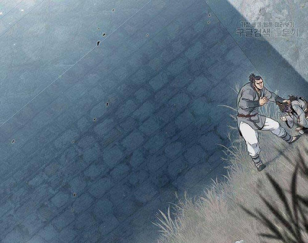 Đăng Nhập Murim 121 trang 120