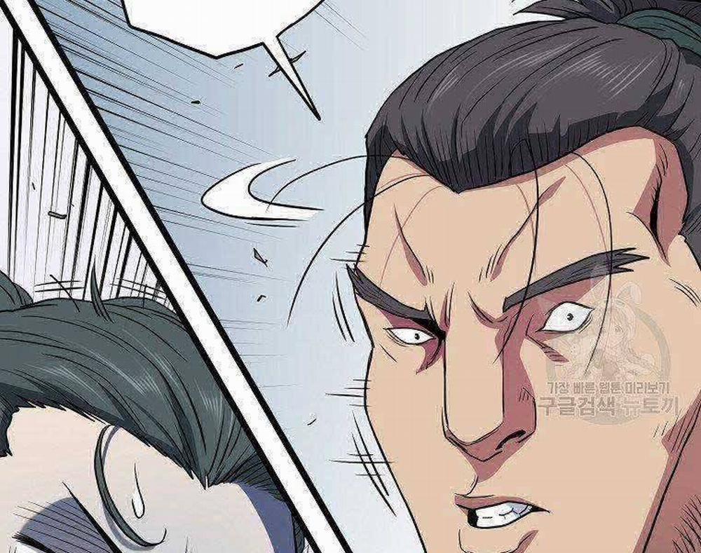 Đăng Nhập Murim 121 trang 244