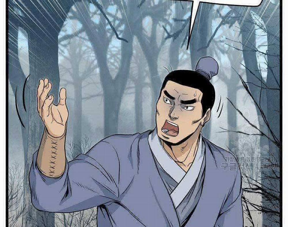 Đăng Nhập Murim 121 trang 27