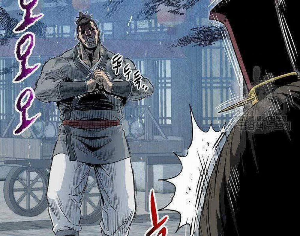 Đăng Nhập Murim 121 trang 3